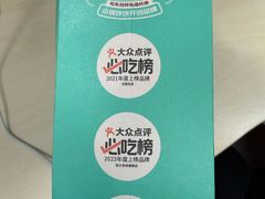 -灶座小锅烀饼·铁锅炖(道里店)