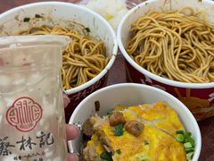 -蔡林记(胭脂路店)
