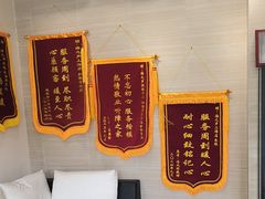 -海之声助听器(上海旗舰中心)