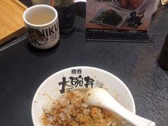 -熊吞·大碗丼烧肉饭(西市场嘉华店)