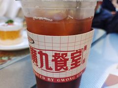 -广九餐室(陈家祠扬韬广场店)