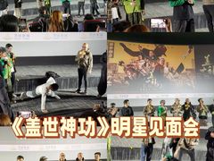 -万达影城(南海万达广场IMAX店)