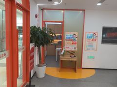 -昂立青少儿成长中心(普陀中环百联校区)