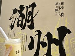 -衣裳街历史文化街区