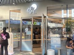 -喜茶(北京三里屯太古里店)