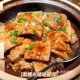 久违的木棉