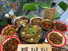 -蜀川川破店·江湖菜·烧烤(北京首店)