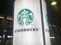 -星巴克臻选(北京世贸天阶店)