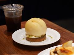 -black rainbow coffee