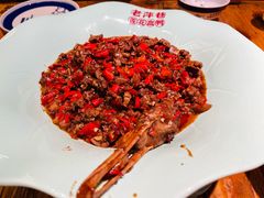 莲花血鸭-老萍巷•莲花血鸭(楚萍店)