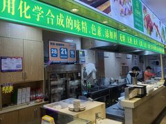 -素满香·素食自助餐(苏州·临顿路店)