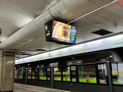 -上海科技馆(地铁站)