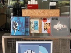 -Kilos咖啡馆(保利珑远店)