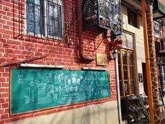 -长颈鹿咖啡(大学路店)