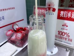 -红星前进面包牛奶公司(畅春园店)