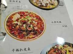 -清真伊光阁饭庄