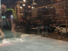 -滨城串吧(三元桥店)
