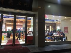 门面-杨记清芳牛肉拉面(京广路店)