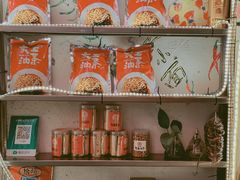 零售区-大王油茶(磁器口店)