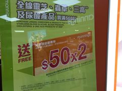 -万宁超市（重庆大厦南）(重庆购物商场店)