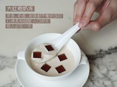 -遇外滩(BFC外滩金融中心店)