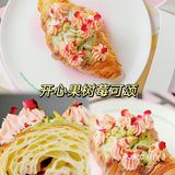 求求在上海的都去吃这个水果千层‼️太好吃了 