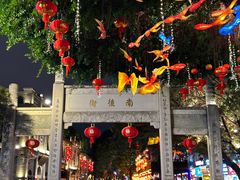 -三坊七巷历史文化街区