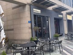 -科学家咖啡(海岸城店)