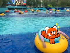 -清河半岛温泉度假酒店