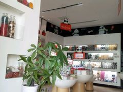 -熊猫邮局(少城店)