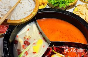 Fengwei Special Mercedes Pot