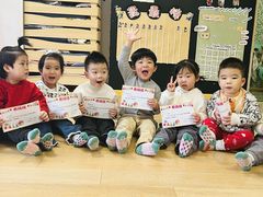 -BetterKids贝好国际托育中心(奥体旗舰店)