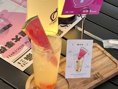-杭桃里(万象城店)
