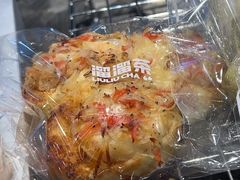-TD66高山铁皮石斛养生茶饮