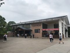 -九曲溪竹筏码头