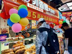 -桃源市场(解放路店)