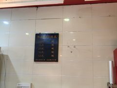 -兄弟俩老李家牛肉汤(总店)