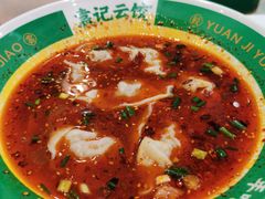 -成都东站
