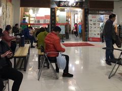 -秦汉胡同书法国画古筝围棋书院(漕宝日月光分馆)