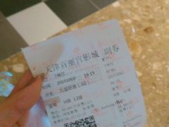 -百丽宫影城(嘉里汇店)