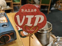 -大鸽饭(马王堆店)