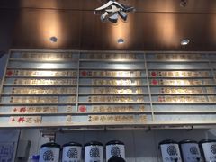 -眷茶(赛格国际购物中心店)