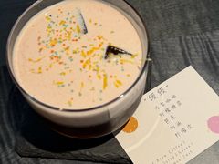 -FULL MOON满月咖啡