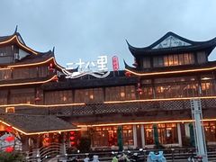 -二十八里太湖船菜(吉祥路店)