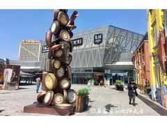 -柒园·三十年创意杭帮菜(龙湖滨江天街店)