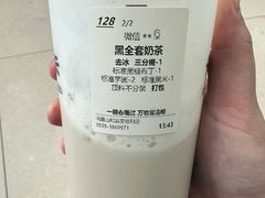 -卡旺卡(马鞍山和县安德利店)