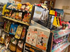 -全家便利店(孩儿巷店)