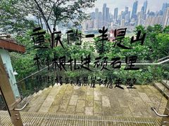 -大炮糯米凉虾(南坪后堡店)