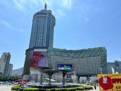 -甘肃国际会展中心