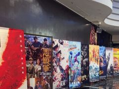 -春天国际影城(中庚漫游城杜比全景声店)